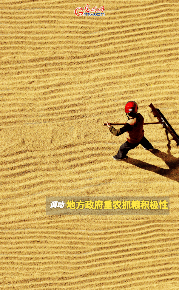 GApH練he|ۣOovY{XRTɐ