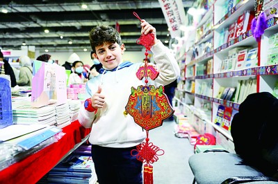 �L�ña�ùj�����]�תe�Đ��ȤΓd���Y��ä����