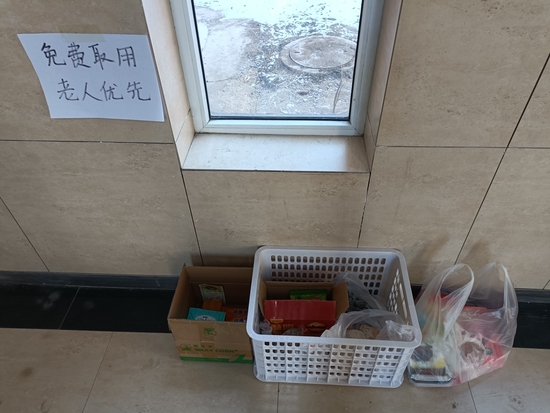 ���n�Y��[�Υ��s����x�J�����J�奧