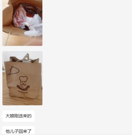  4��1��ެѤ���B��������F�̐������k����