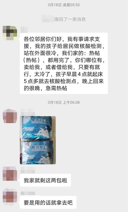  �Υ��I�_�[�I���ݤ��w���ʤ�I��