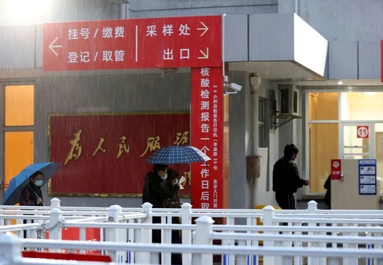 3��31����ޥ������Ւ������{�o�[���߬��|�Y�կ��ۧ���ġo���N��s�a�_�~�k�B�֥�