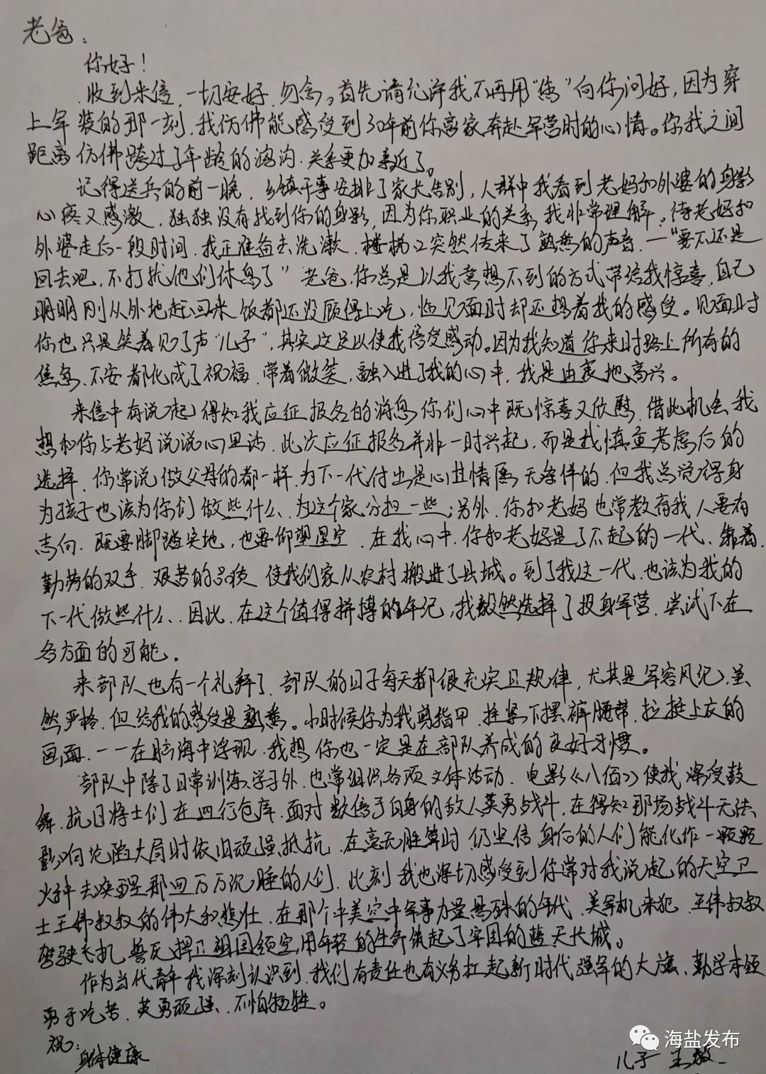 �_�r�˕Y�J�_�Ӥ��Y�Eá��