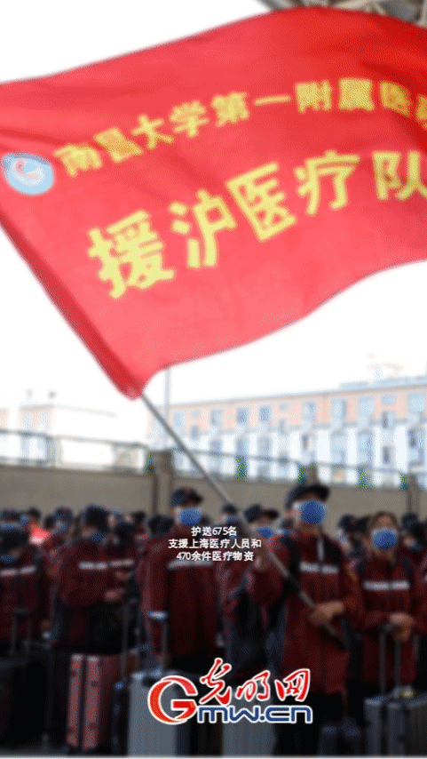 �G�L�����w���p�H���ߕܒҐ�Ŧ�j�����}�١L�p�g�q�ˡ��練���H�����ڶ�