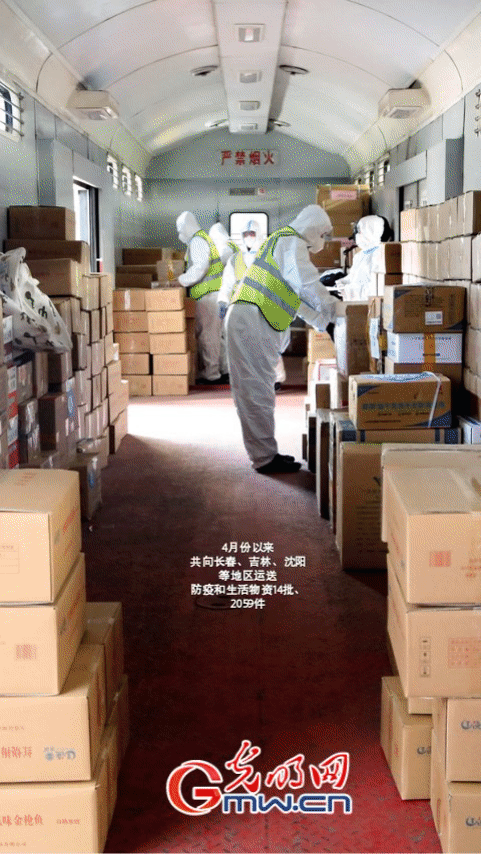 �G�L�����w���p�H���ߕܒҐ�Ŧ�j�����}�١L�p�g�q�ˡ��練���H�����ڶ�