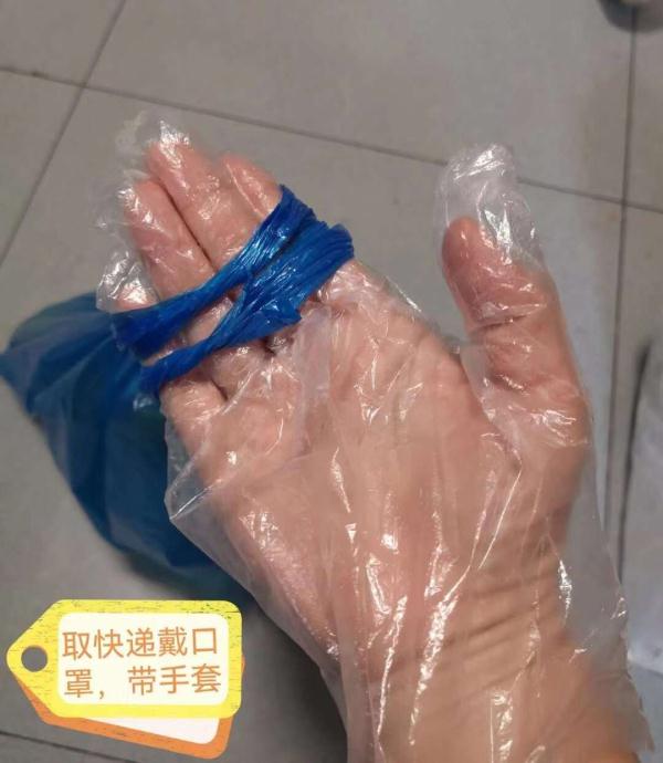 �������G����޷��o�x�ɲ��n�t�Εה��Y�̪�������