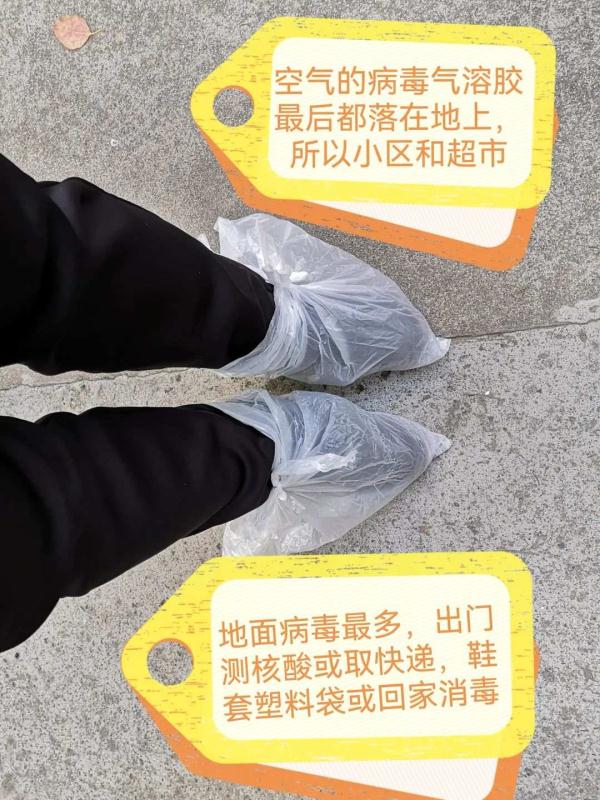 �������G����޷��o�x�ɲ��n�t�Εה��Y�̪�������