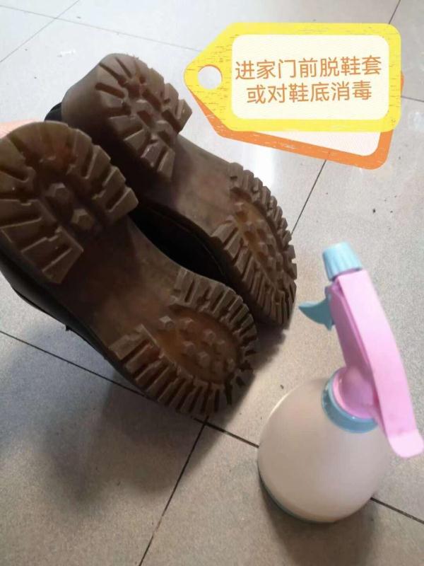 �������G����޷��o�x�ɲ��n�t�Εה��Y�̪�������