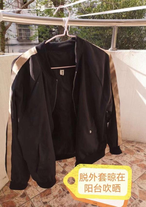 �������G����޷��o�x�ɲ��n�t�Εה��Y�̪�������