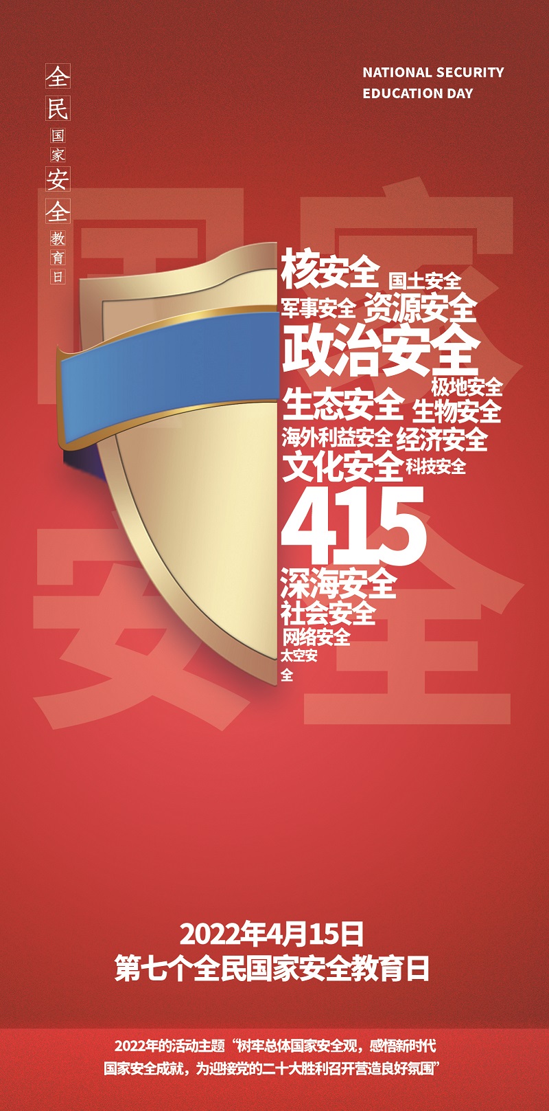 �h��ä���^�h�Ţf�����p�ڐ���������