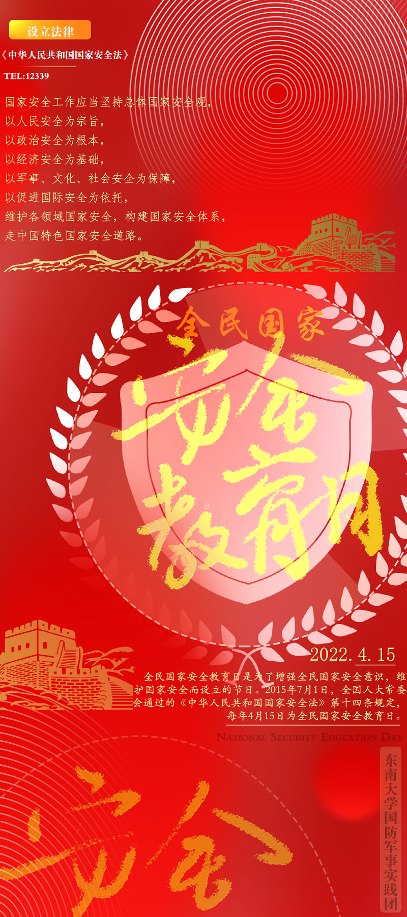 �h��ä���^�h�Ţf�����p�ې�L�u���@�^�h