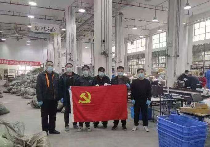 �����Y�o�٫p�g�K������磢�˓h���C