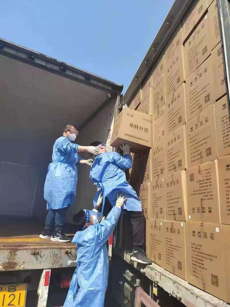 �����Y�o�٫p�g�K������磢�˓h���C