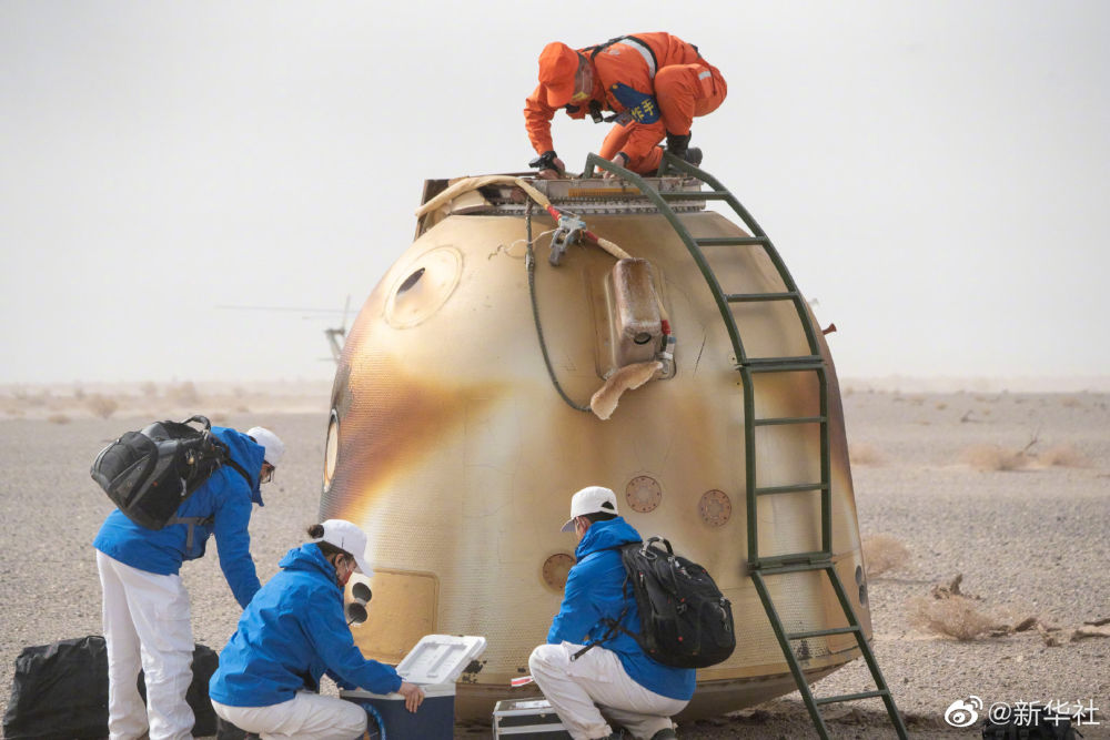 ���k���D�K�w���E�����I�Ԓ����E�d�ҼJ�}��ʣ���   �L��