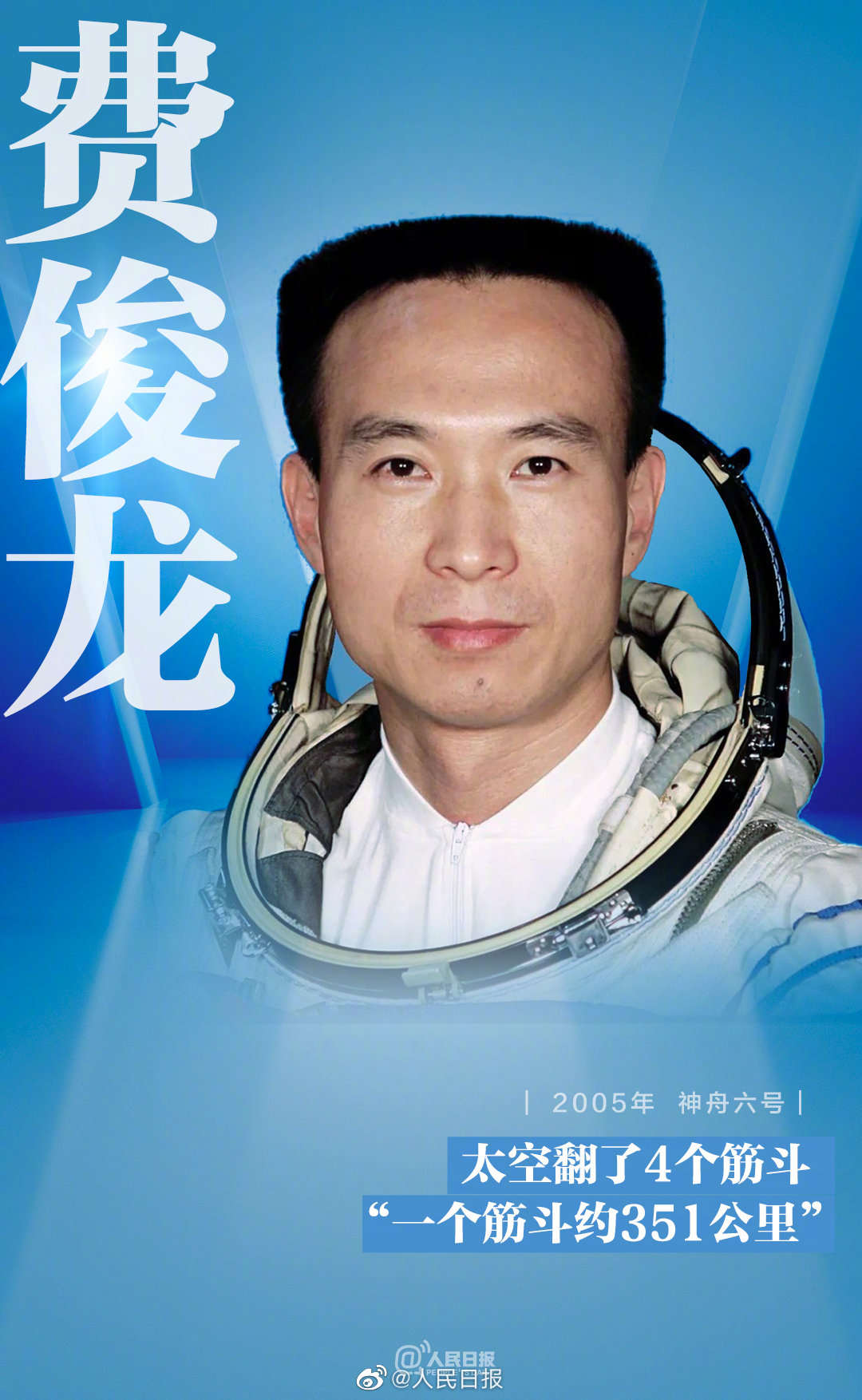 �q�I�����I�Ԓאޤ��ѐޭP����ä�Ѩ��