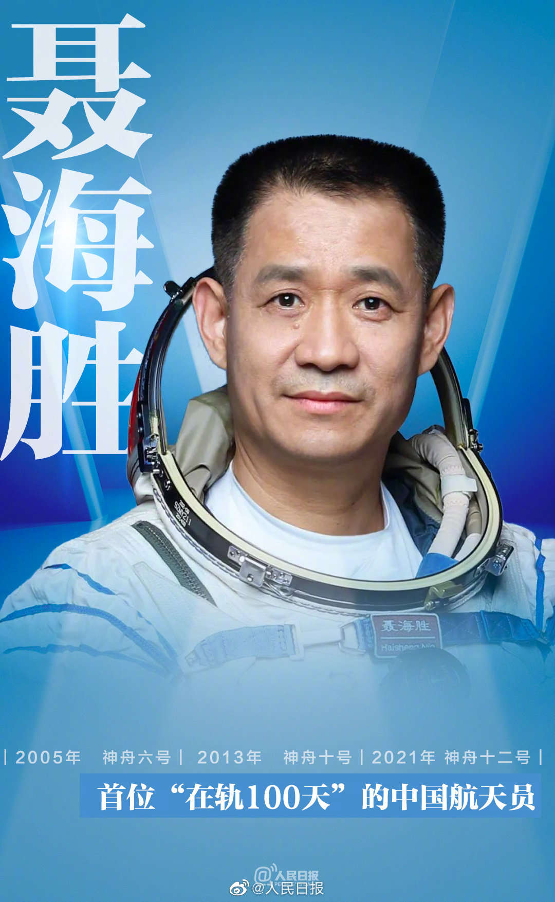 �q�I�����I�Ԓאޤ��ѐޭP����ä�Ѩ��