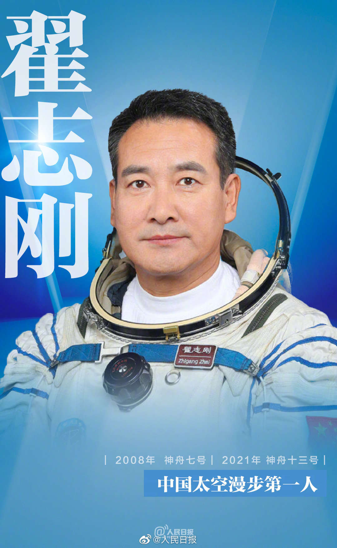 �q�I�����I�Ԓאޤ��ѐޭP����ä�Ѩ��