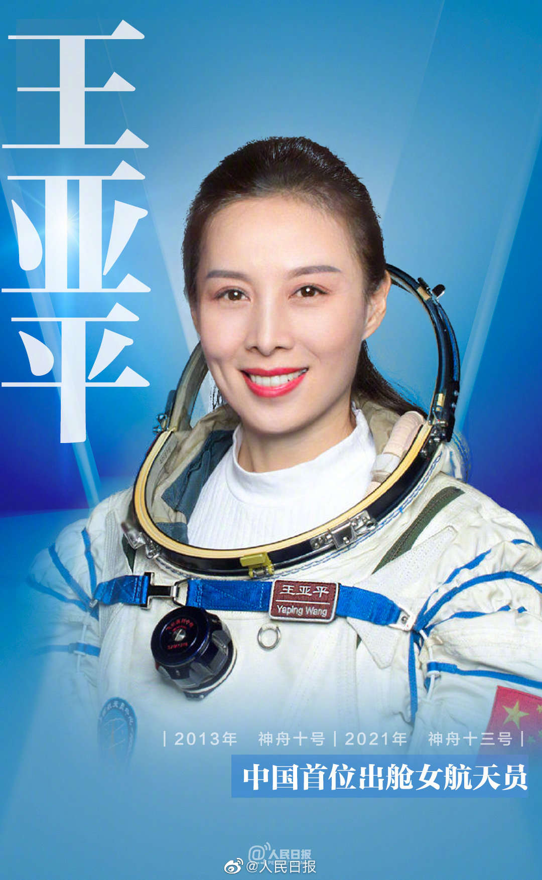 �q�I�����I�Ԓאޤ��ѐޭP����ä�Ѩ��