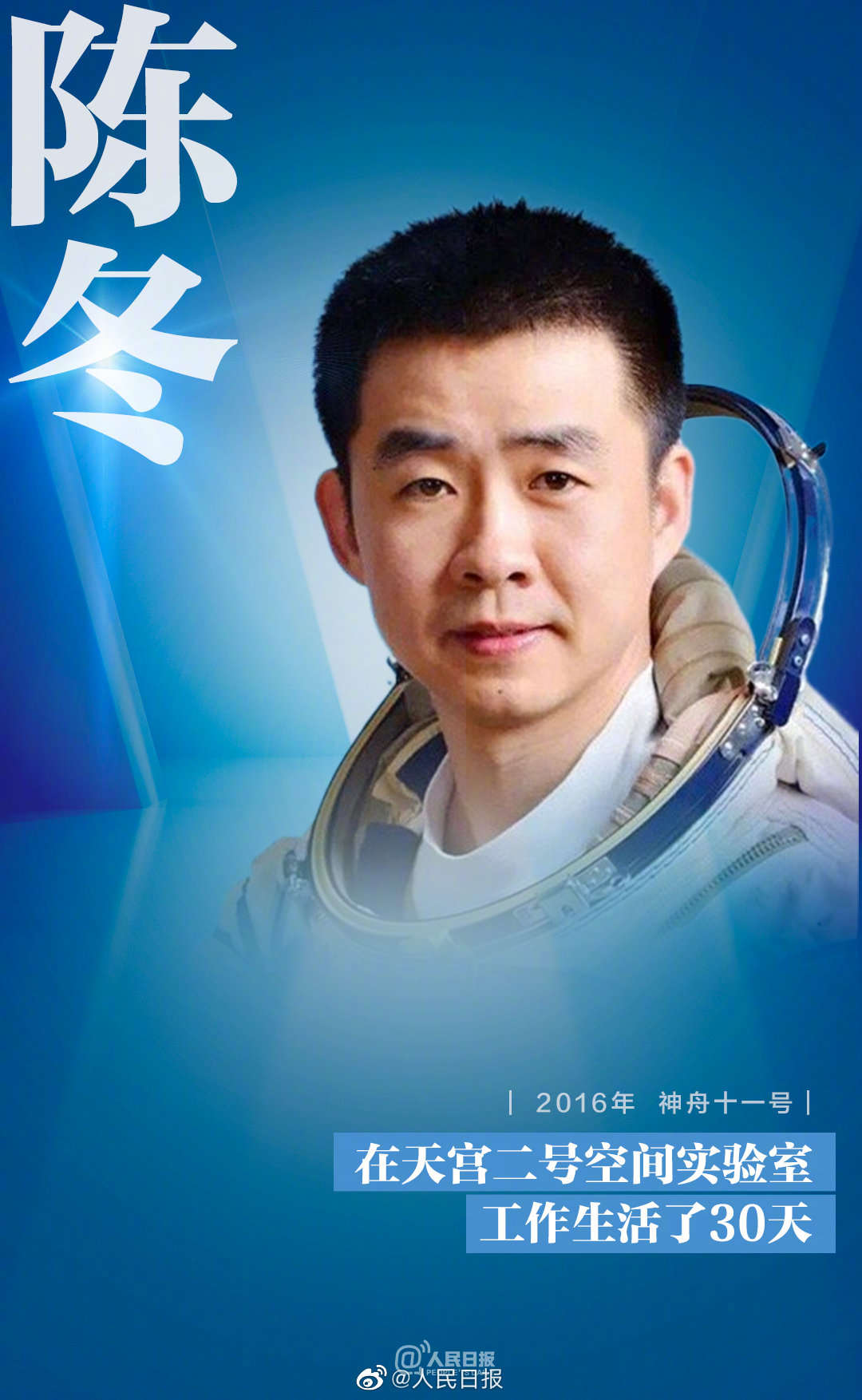 �q�I�����I�Ԓאޤ��ѐޭP����ä�Ѩ��