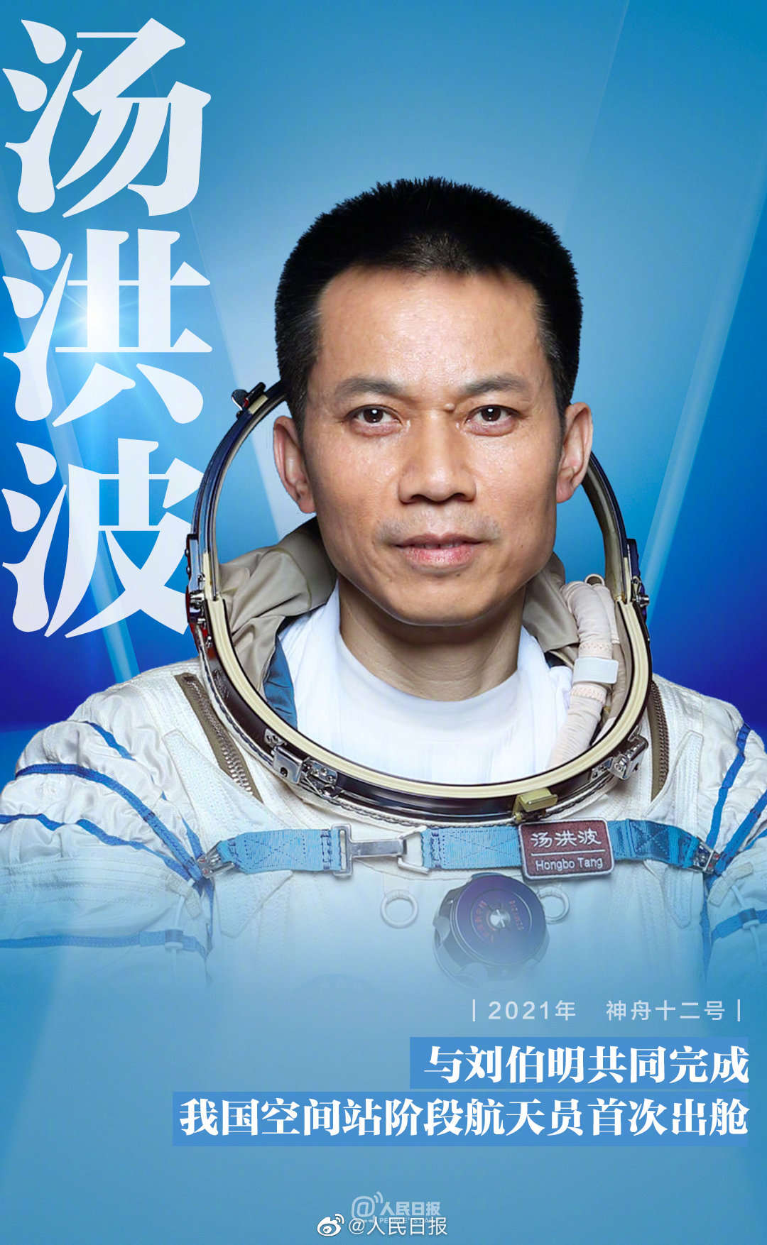 �q�I�����I�Ԓאޤ��ѐޭP����ä�Ѩ��