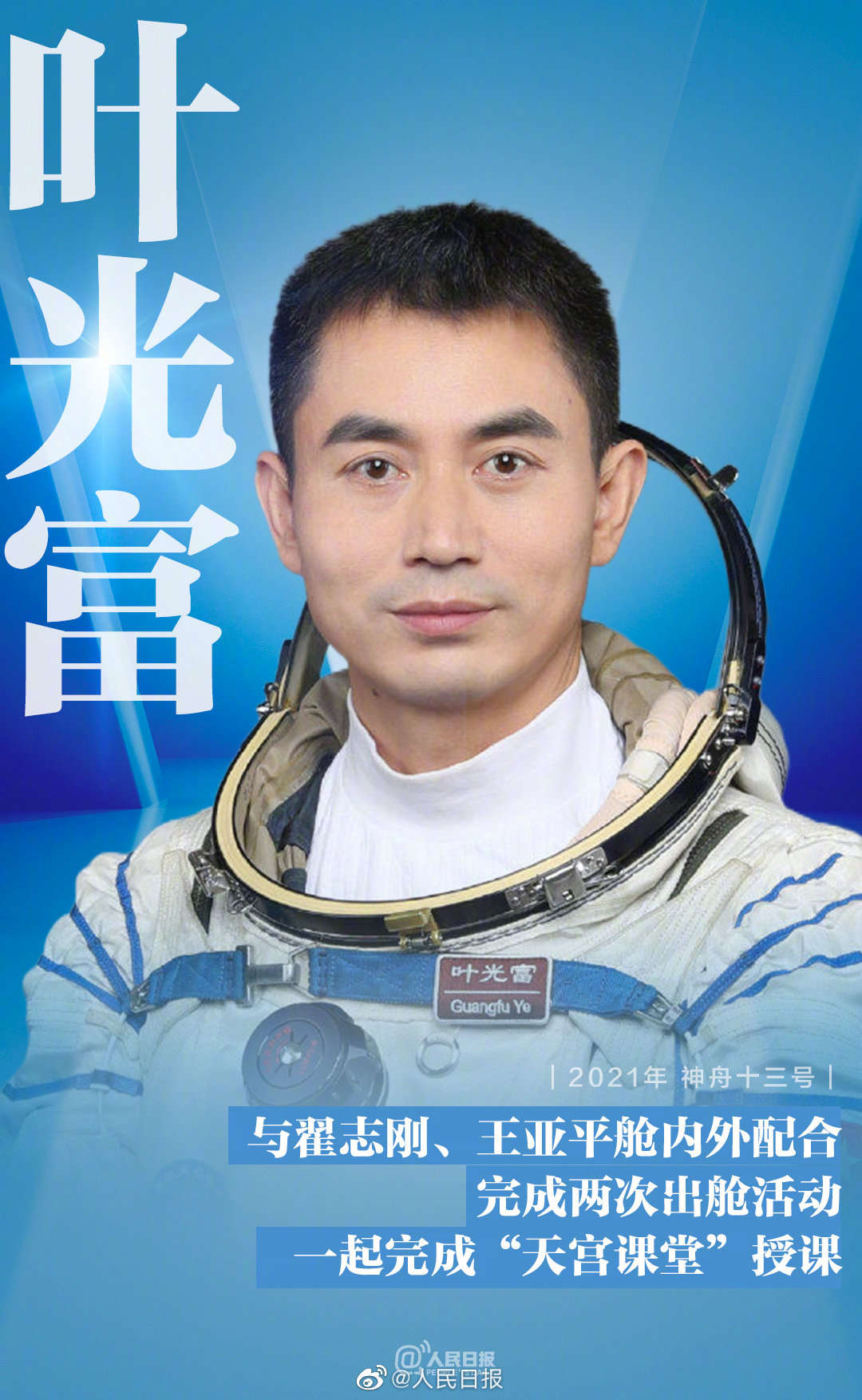 �q�I�����I�Ԓאޤ��ѐޭP����ä�Ѩ��