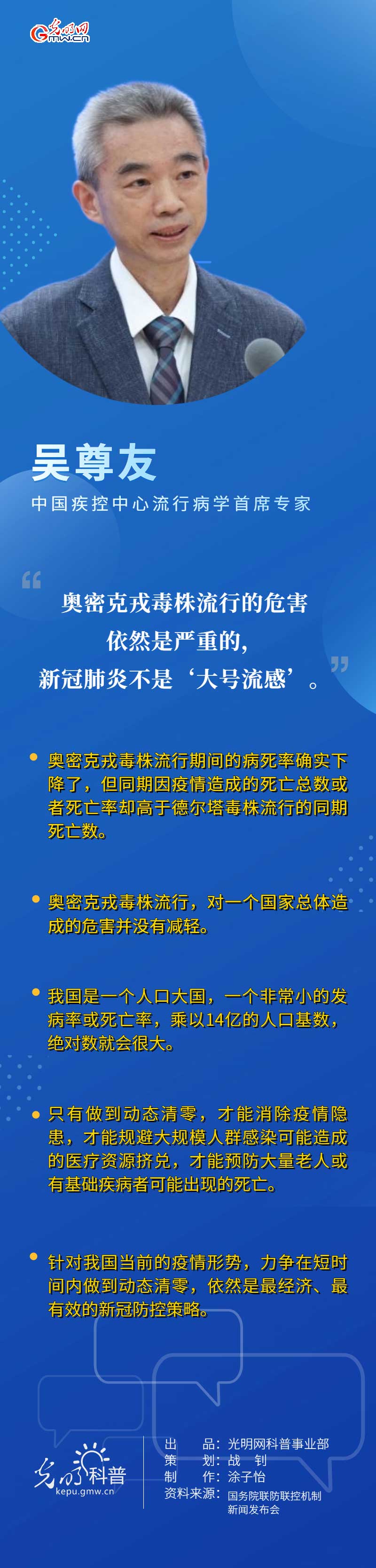 �G���p�H�s�a�l�A���v�L�����y�F��