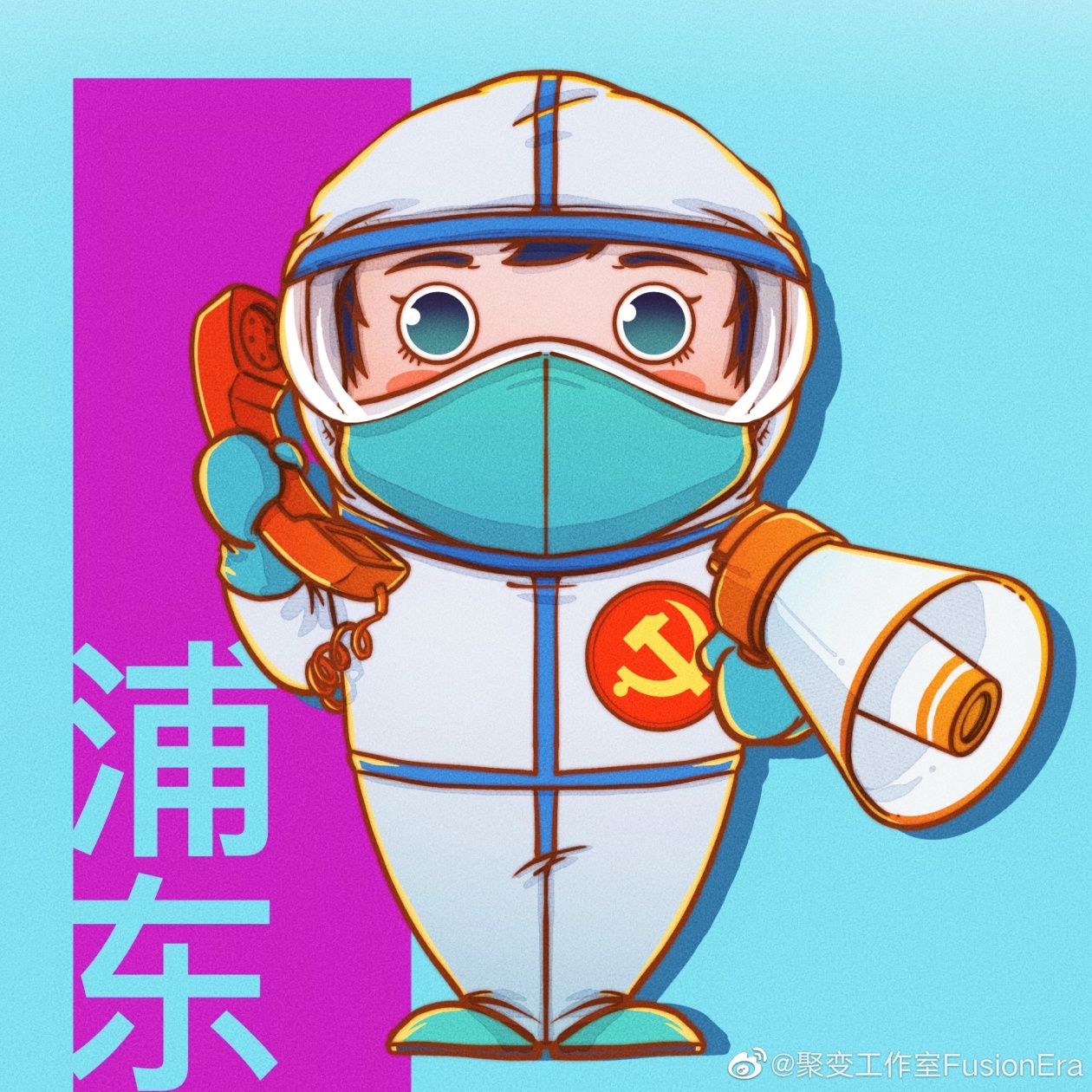 ����:���]������FusionEra