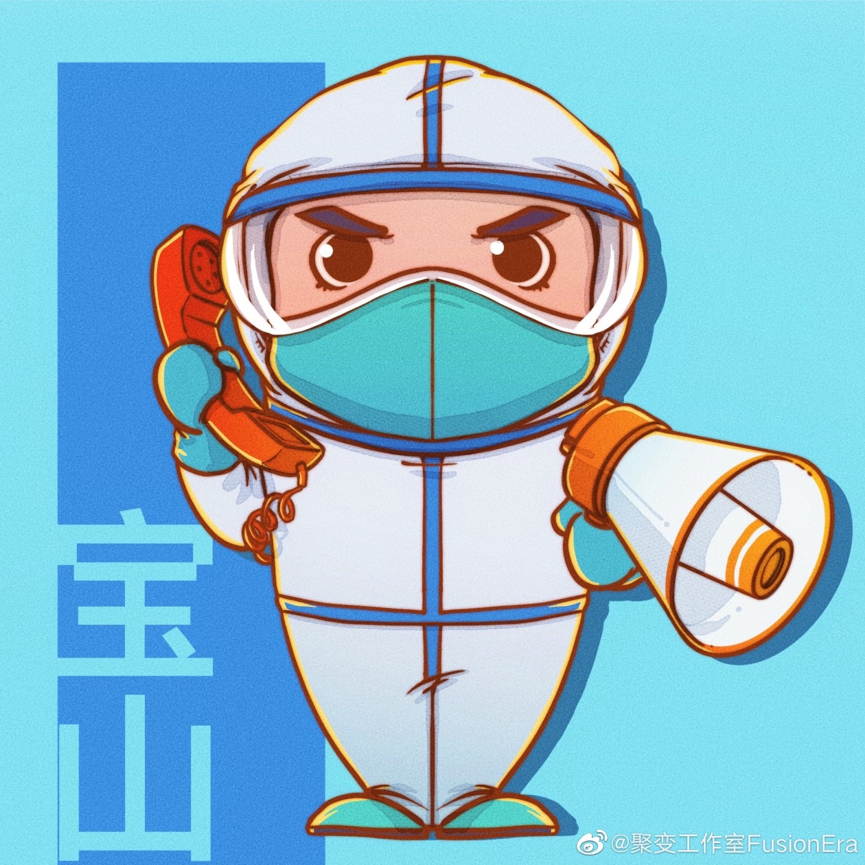 ����:���]������FusionEra