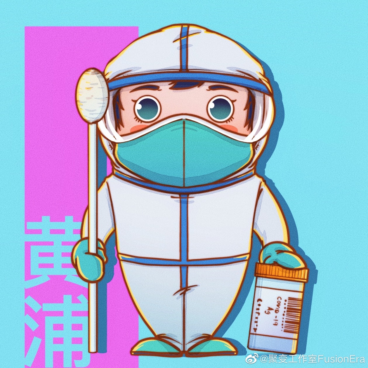 ����:���]������FusionEra