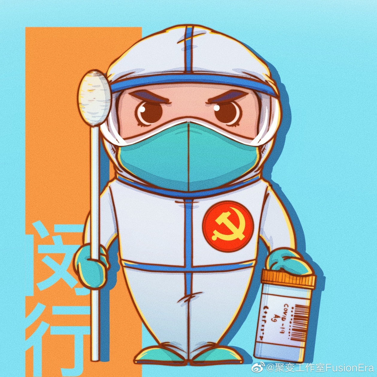 ����:���]������FusionEra