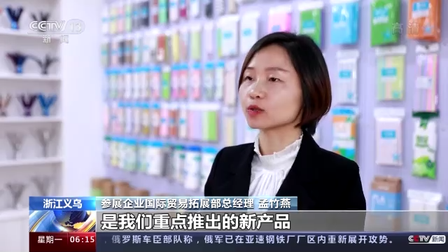 �Я}���d��� �L����桲���}��