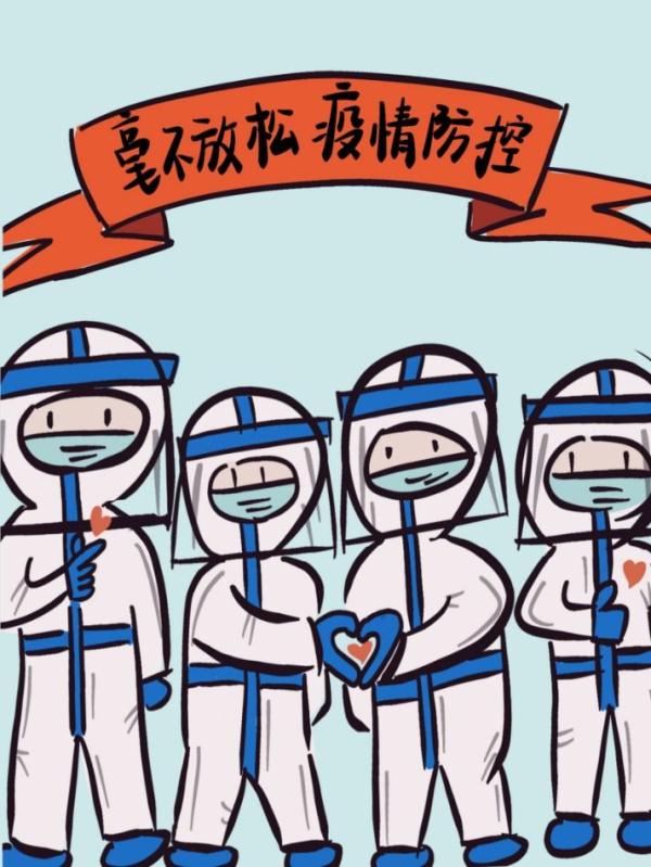 ���D�w�e�����������_