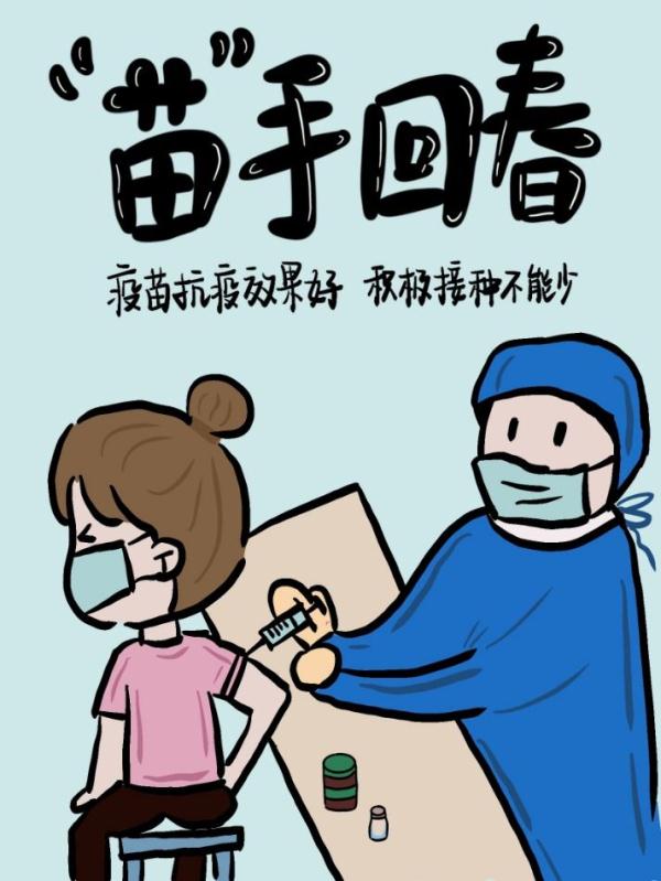 ���D�w�e�����������_