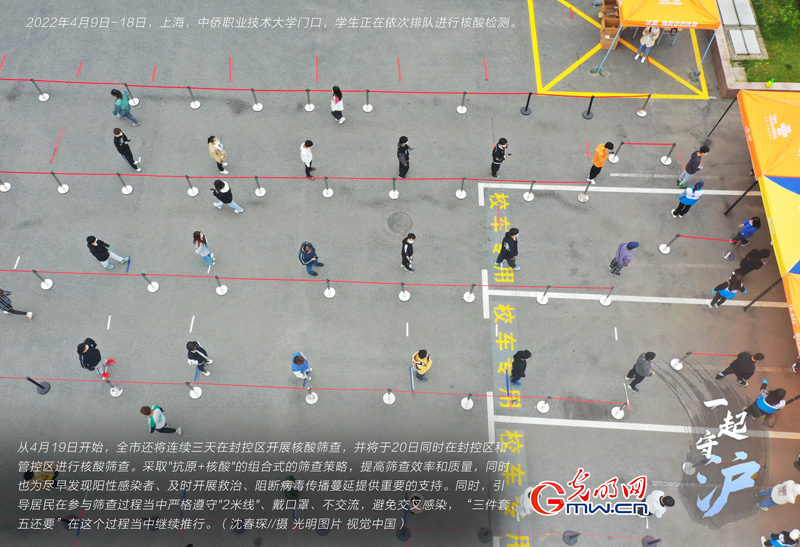 ���~�\�L�[��|��ħ�gڨ�òv�����ֳ���פєI��_�[�}�i�կ��gڨ