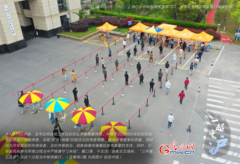 ���~�\�L�[��|��ħ�gڨ�òv�����ֳ���פєI��_�[�}�i�կ��gڨ