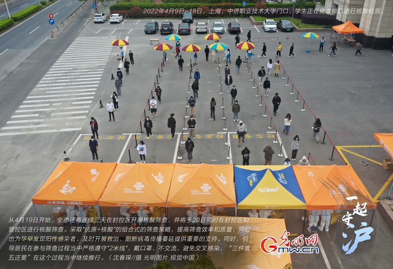 ���~�\�L�[��|��ħ�gڨ�òv�����ֳ���פєI��_�[�}�i�կ��gڨ