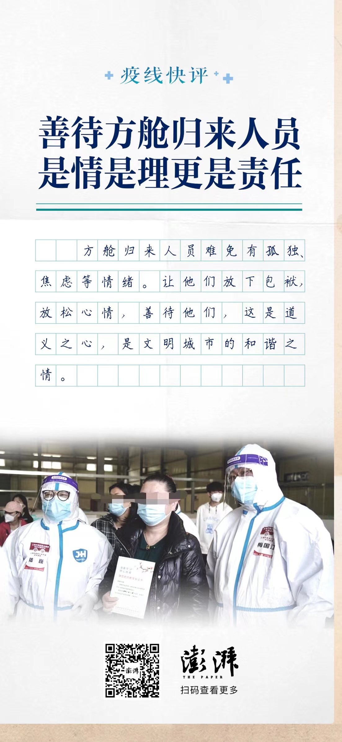 ���p�]�@ ����