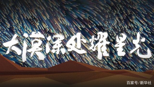 ���z潳B�Ҳ|�d