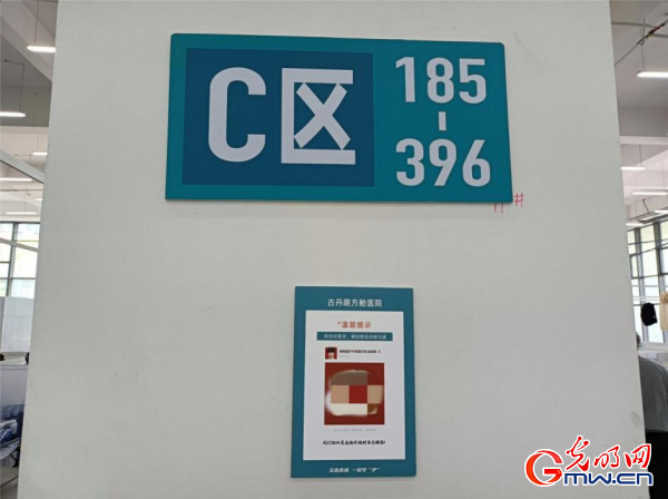 ���~�\�L�[��|�L���d�z���Ĥ�d 24���ȔI�u����