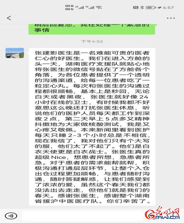 ���~�\�L�[��|�L���d�z���Ĥ�d 24���ȔI�u����