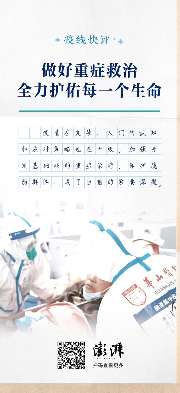 ���p�]�@ Ф��