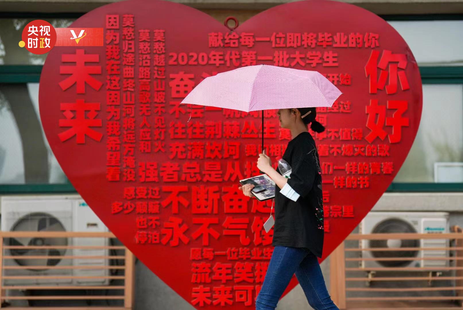 Ȳ{Lֻح©\¤K Ȳ{Lֻح©\¤K