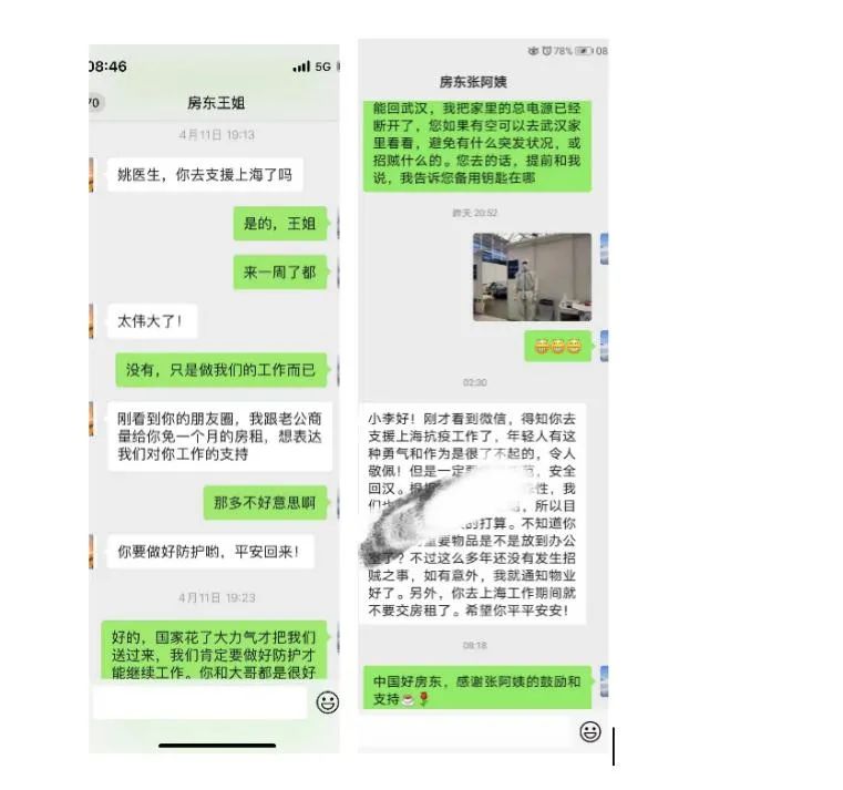 �e�a���ͤ�����,��ä�U�s�F��s�P����!