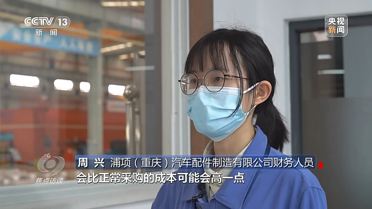 �J�����ح������ ���H�W�z���b�V��?