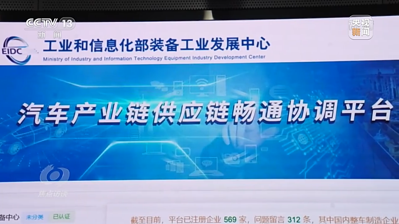 �J�����ح������ ���H�W�z���b�V��?