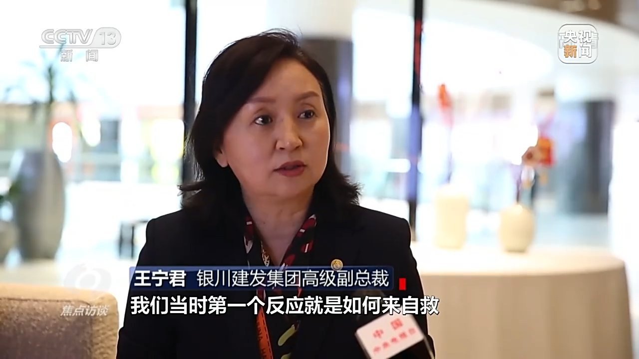 �J�����ح������ ���H�W�z���b�V��?