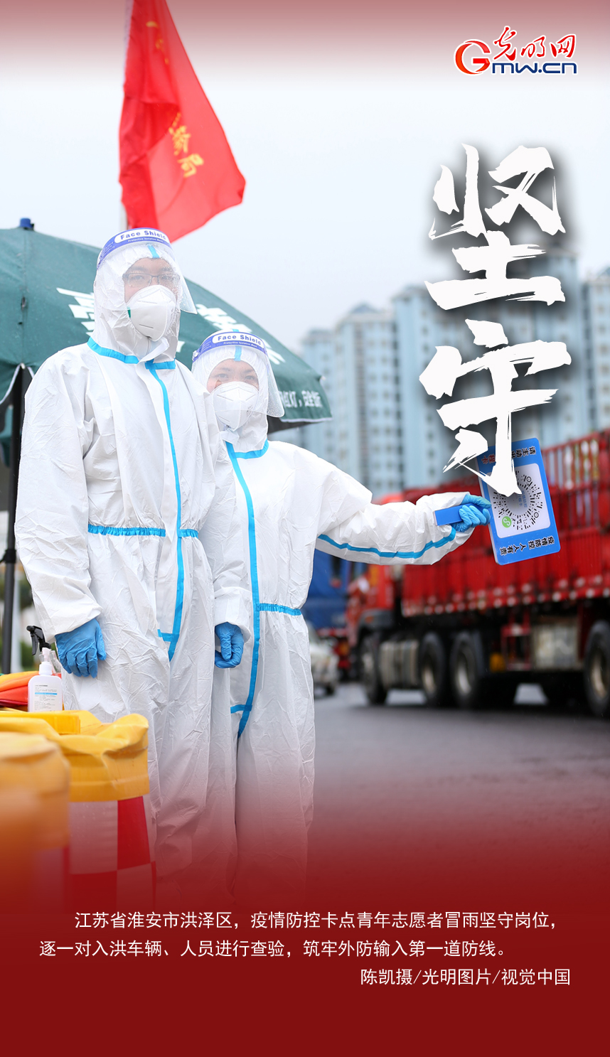 �������Y�y�n����