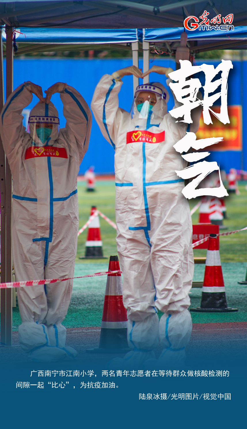 �������Y�y�n����