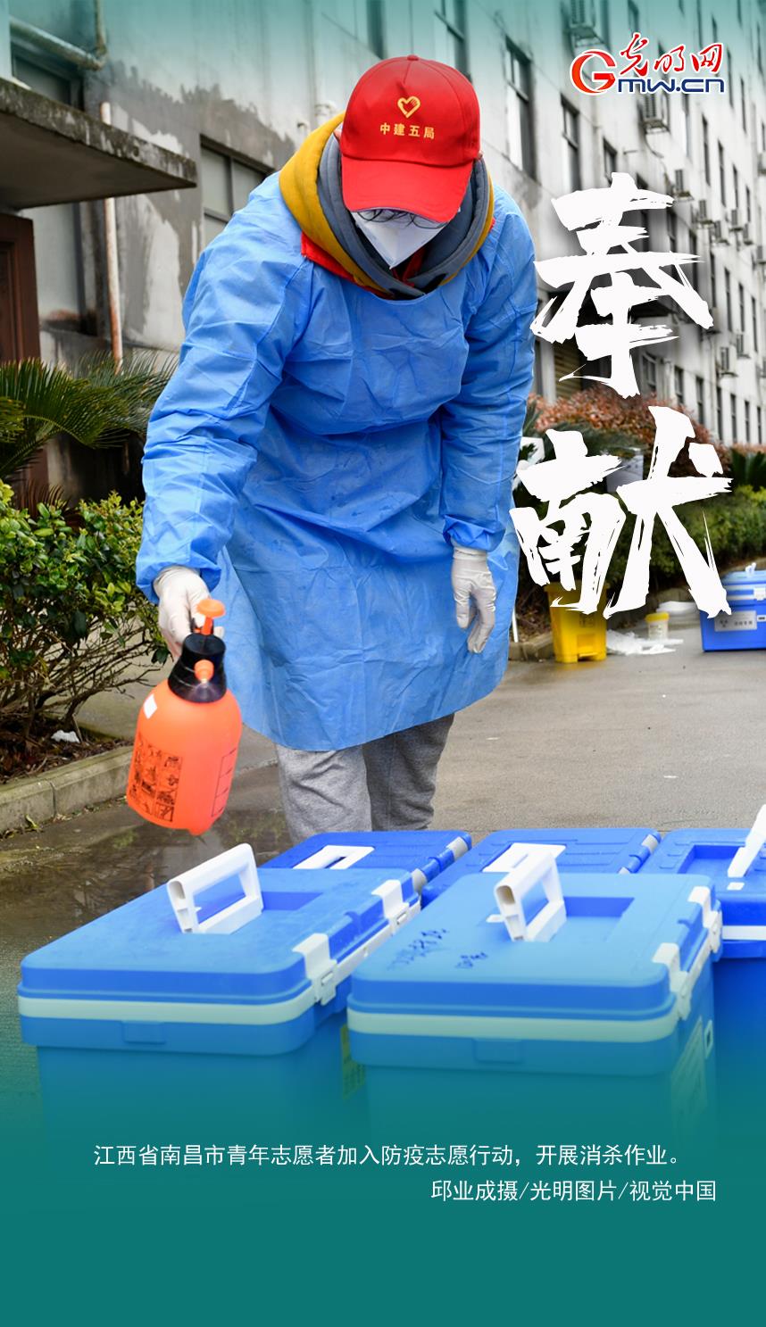 �������Y�y�n����