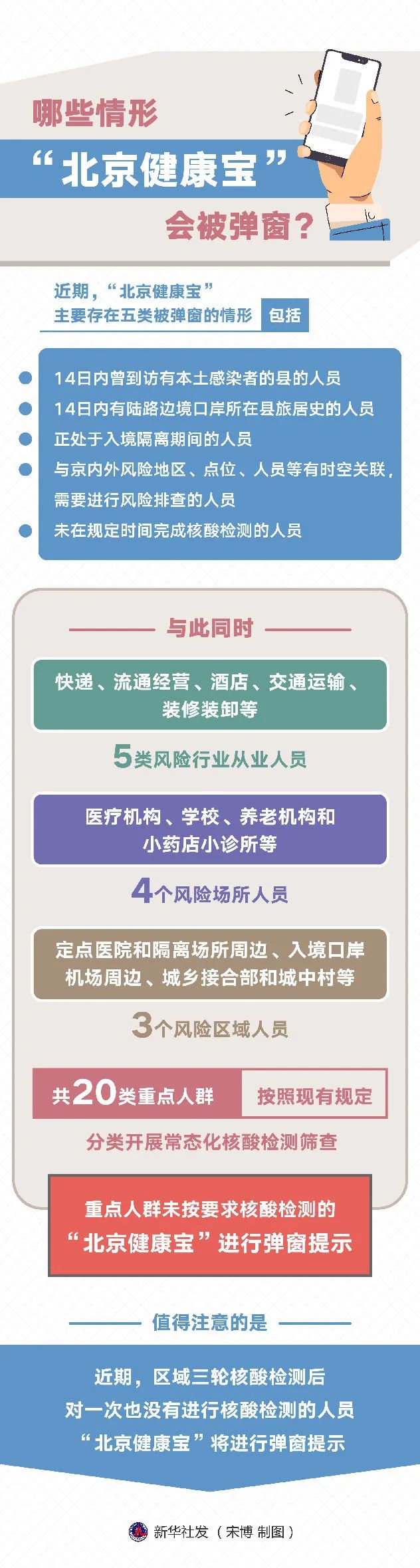 �}�v�����|���������W�z�z�J��